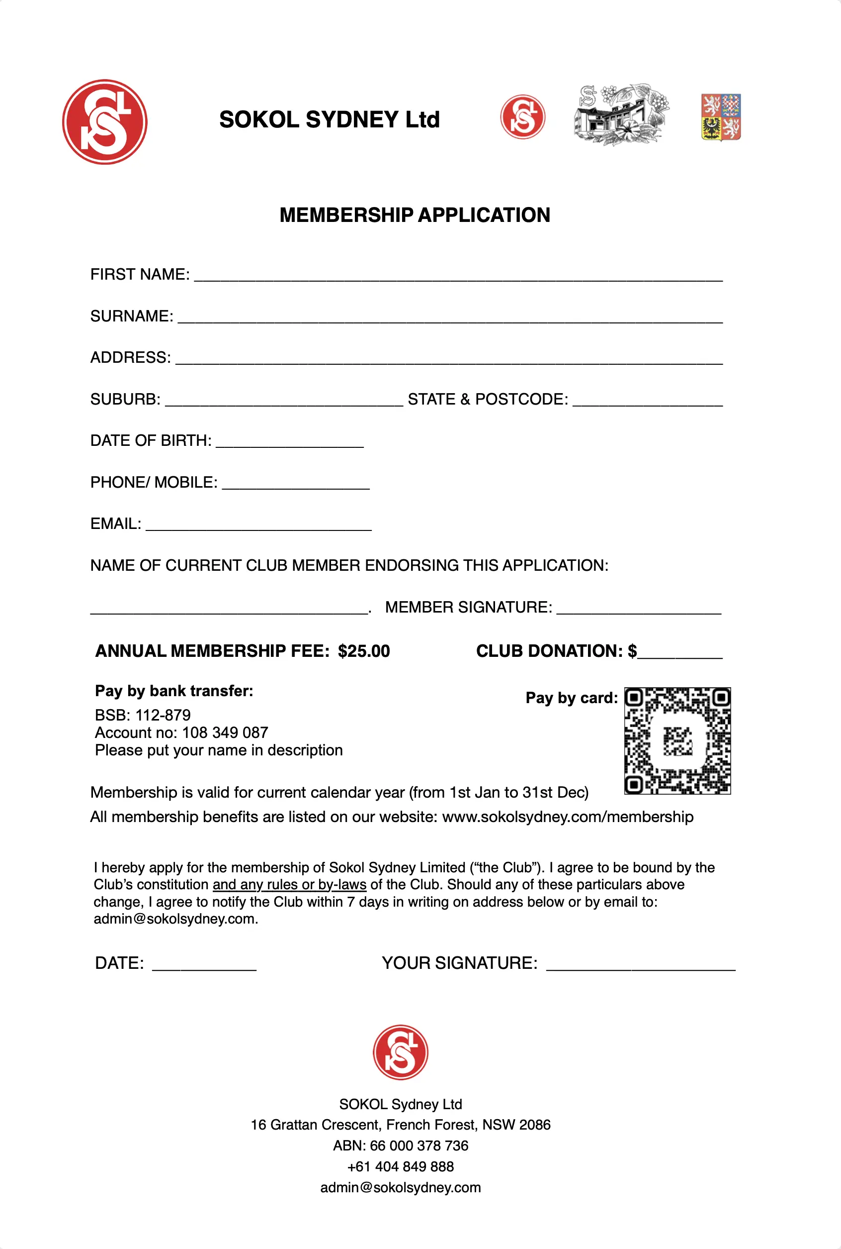 Cover image for {$pdf_title_esc}